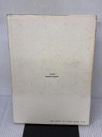 【※イタミ有り】写真集南京大虐殺 エルピス 写真集南京大虐殺を刊行するキリスト者の会