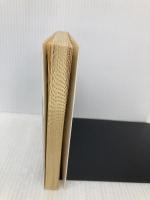 愛よいま、風にかえれ(前) まんが家マリナ黒鈴事件 (まんが家マリナシリーズ) (コバルト文庫) 集英社 藤本 ひとみ