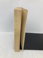 愛してローマ夜想曲 まんが家マリナアストラル・トリップ事件 (まんが家マリナシリーズ) (コバルト文庫) 集英社 藤本 ひとみ