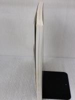 やさしい人物画 マール社 A. ルーミス