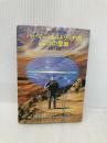 パーマー・エルドリッチの三つの聖痕 (ハヤカワ文庫ＳＦ) 早川書房 フィリップ・K・ディック