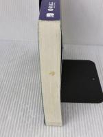 【※カバー無し】わかりやすいC 入門編 第2版 秀和システム新社 川場隆