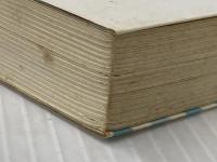 ※イタミ有 感性に訴える同和教育: 日航事故から娘の遺してくれたもの 明石書店 田中 蔚