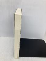 家にこころの灯を 探究社 東井義雄