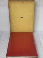 保存修復のテクニック  医歯薬出版 原 学郎