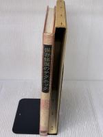 保存修復のテクニック  医歯薬出版 原 学郎