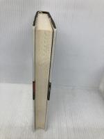 首相暗殺: 赤い旅団のテロルと闘った男の壮絶な日々 集英社 ロバート カッツ