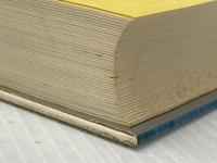 第三の波 (1980年)  アルビン・トフラー