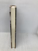 いのちのために、いのちをかけよ 地湧社 吉村 正