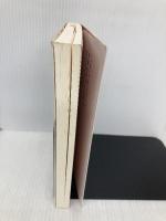 へそ道 サンマーク出版 入江富美子