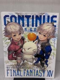 CONTINUE Vol.70<限定大型版> 太田出版 梅津 瑞樹