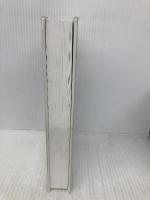 スピリチュアルズ 「わたし」の謎 幻冬舎 橘 玲