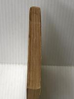 宇宙からのメッセージ (1978年) (角川文庫)  野田 昌宏