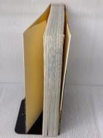 家庭の園芸百科 (主婦と生活生活シリーズ 140) 主婦と生活社