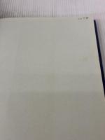 日本近海における海底火山の噴火 東海大学 小坂 丈予