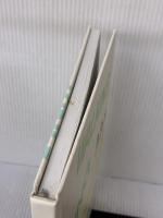 あるく: ウォーキングのすすめ 暮しの手帖社 宮下 充正