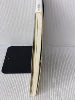 東京の戦前 昔恋しい散歩地図 草思社 アイランズ