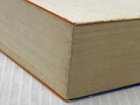 赤と黒 (講談社文庫) 講談社 スタンダール