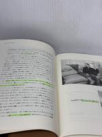 【※線引き有り】キース・ジャレット: キース・ジャレット音楽のすべてを語る (JAZZ LIFE BOOKS VOL. 1) 立東社 キース ジャレット