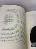 【※線引き有り】キース・ジャレット: キース・ジャレット音楽のすべてを語る (JAZZ LIFE BOOKS VOL. 1) 立東社 キース ジャレット