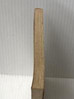 ※イタミ有 堺・泉北の公害 (1971年) 堺から公害をなくす市民の会