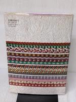 くみひも配色実例集 (1981年)