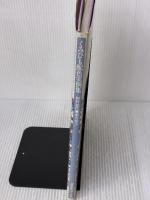 くみひも配色実例集 (1981年)