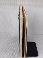 【※イタミ有り】子どもイキイキうたって楽しいピアノ伴奏入門 民衆社 後藤 寿美