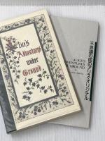 不思議の国のアリス・オリジナル 書籍情報社 ルイス・キャロル