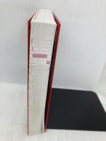 これが本当のSPI3だ! 2026年度版 【主要3方式〈テストセンター・ペーパーテスト・WEBテスティング〉対応】 (本当の就職テスト) 講談社 SPIノートの会