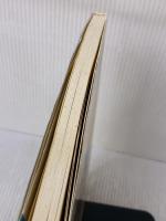 【※イタミ有り】 前田式絵画指導 2 明治図書出版 前田 康裕