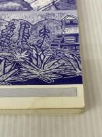 【※イタミ有り】 前田式絵画指導 2 明治図書出版 前田 康裕