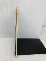 何が不自由で、どちらが自由か: ちがうことこそばんざい (河合ブックレット 26) 河合文化教育研究所 牧口 一二