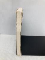 【※カバー無し】紙の動物園 (ケン・リュウ短篇傑作集1) 早川書房 ケン リュウ