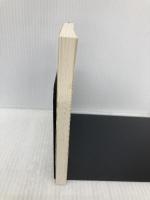 【※カバー無し】クローゼット (新潮文庫) 新潮社 千早 茜