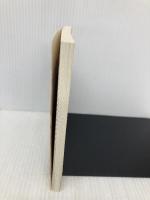 【※カバー無し】美しい距離 (文春文庫 や 51-2) 文藝春秋 山崎 ナオコーラ