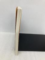 【※カバー無し】死んでいない者 (文春文庫 た 101-1) 文藝春秋 滝口 悠生