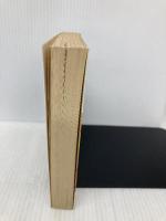 雨の王ヘンダソン (中公文庫 C 33) 中央公論新社 ソール・ベロー