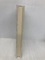 時は流れず 青土社 大森 荘蔵