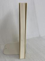 自然流育児のすすめ 地湧社 真弓 定夫