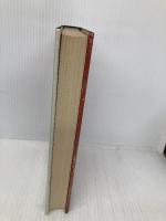 破られた友情: ハーンとチェンバレンの日本理解 新潮社 平川 祐弘