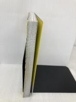 最速攻略禁書 (三才ムック vol.519) 三才ブックス