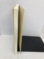 MIT物理振動・波動 培風館 A.P. フレンチ