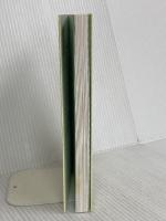 広瀬すずの守護霊☆霊言 幸福の科学出版 大川隆法