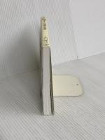 広瀬すずの守護霊☆霊言 幸福の科学出版 大川隆法