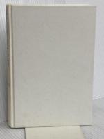 【※カバー無し】ストーリーとしての競争戦略 ―優れた戦略の条件  東洋経済新報社 楠木 建