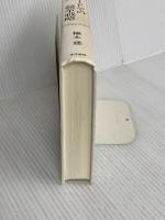 【※カバー無し】ストーリーとしての競争戦略 ―優れた戦略の条件  東洋経済新報社 楠木 建