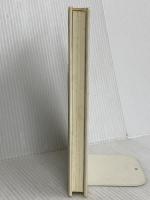 数は魔術師 白揚社 マーヴィン スターン