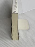 未来が見えなくなったとき、僕たちは何を語ればいいのだろう――震災後日本の「コミュニティ再生」への挑戦 英治出版 ボブ スティルガー