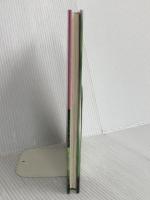 なぜだろうなぜかしら ようちえん 上 実業之日本社 星野 芳郎